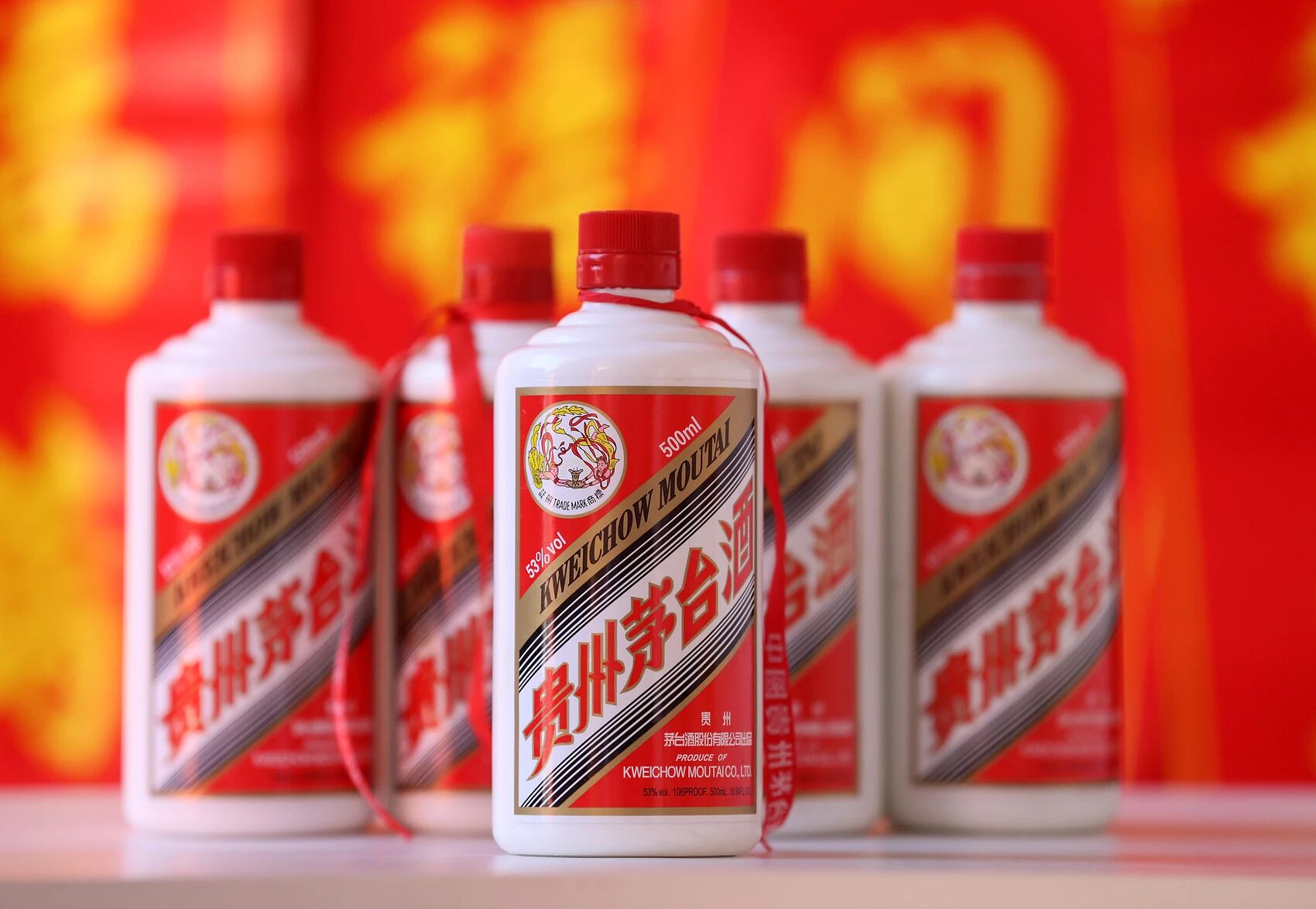 茅臺(tái)辟謠“10月起全國新增650家茅臺(tái)專營店”